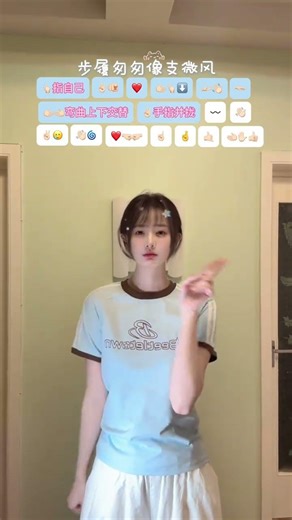 Empty Heart Revealed: Sign Language Interpretation of 'It's a Pity You Don't' by YC Teache