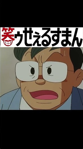[Official] The Laughing Salesman (62) Memory Tavern [The Laughing Salesman Official Channel Digit...