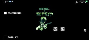 fnf戈菲猫v2（创游世界前四首）