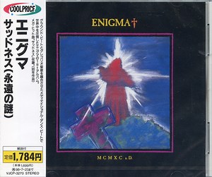 Enigma - MCMXC a.D.