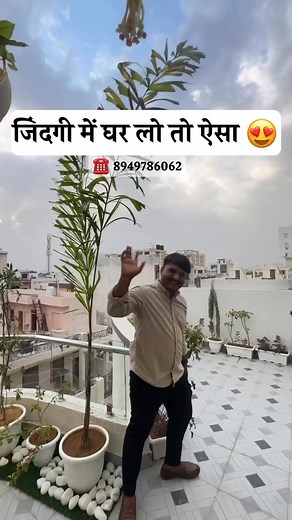 9.1M views · 83K reactions | 190 Gaj Luxurious house For Sale. Borewell,lift, Theatre and Rooftop Garden 5 BedroomVaishali Nagar Extension JaipurPrice - 3.31 Cr Asking Price#viral #reels #interior #design #luxury #property #interiordesign #trending #luxuryhomes #propertysearch #trendingreels #realestate #trading #explorepage #properties #vaishalinagarjaipur #jaipurproperty #interiors #interiores #viralreels #trendingnow | Bhawani properties | Facebook