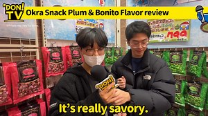 15K views · 54 reactions | 【DON TV】Episode 48: New snack alert! DONKI...