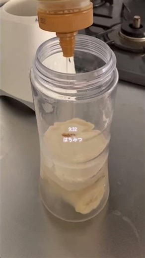 どん底ニートから女社長の裏側Vlog #在宅ワーク #仕事女子 #フリーランス