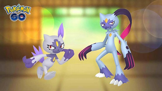 How to get Hisuian Sneasel & evolve it into Sneasler in Pokemon Go