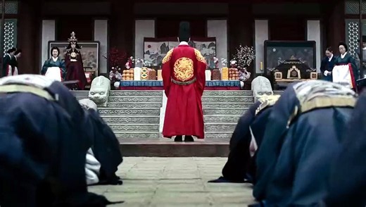 Lời nguyền Đông Cung | 동궁 | The East Palace | Trailer lồng tiếng Việt