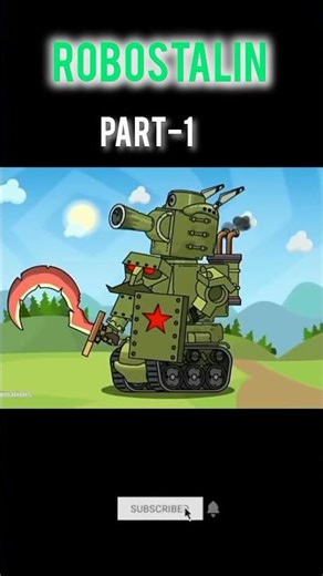 Robostalin 💯💥🗿 #homeanimations #cartoons_about_tanks