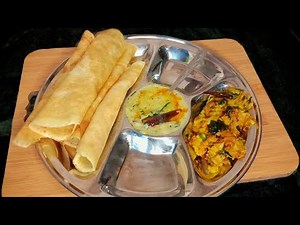 मसाला डोसा रेसिपी || Masala Dosa Recipe || Asha's Kitchen