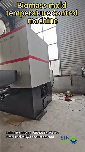 How Does This Biomass Boiler Work?