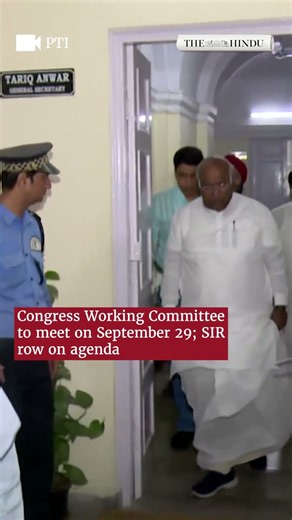 Congress Working Committee to meet on September 29; SIR row on agenda