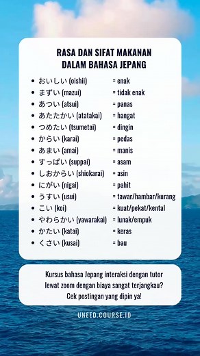 123K views · 2K reactions | Rasa dan sifat makanan dalam Bahasa Jepang beserta penyebutannya! #bahasajepang #belajarbahasajepang #jepang #kursusbahasajepang #nihongo | Uneed Course | Facebook