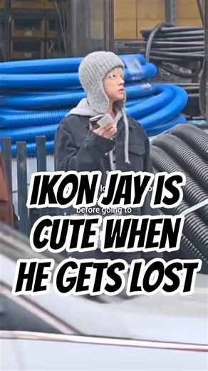 iKON JAY is cute when he gets lost #kpop #shorts #ikon #아이콘 #fyp #viralshorts #reels #funny #cute