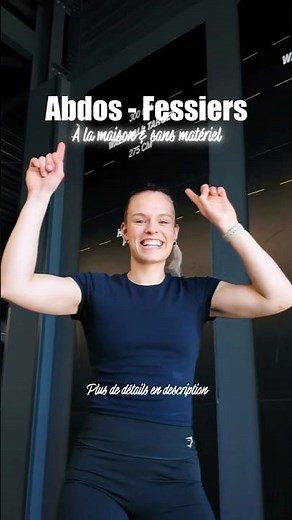 Séance abdos/fessiers maison et sans matériel 🐆 #sport #fitgirl #fitness #gym