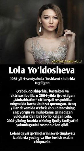 Lola Yoʻldosheva - Лола Юлдошева