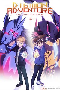 Digimon Adventure: Last Evolution Kizuna Summary, Trailer, Cast, Where to Watch and More