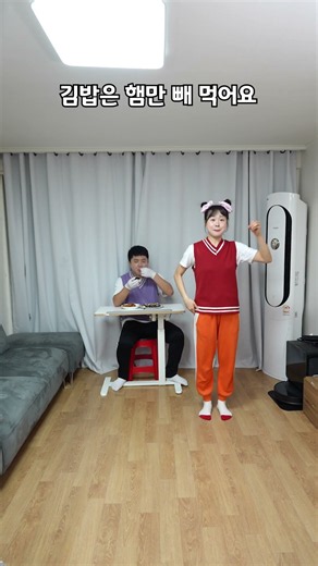 왕대두봉두 챌린지 [대두는봉두2탄]