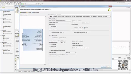 基于Xilinx KCU105开发板创建Tandem PCIe配置模式