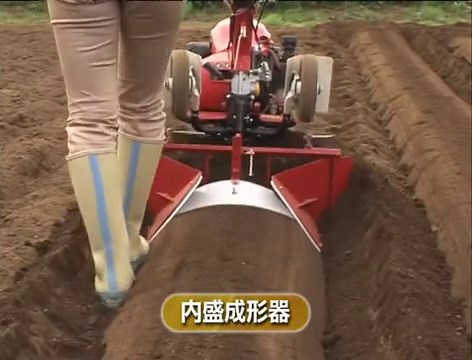 ミニ耕うん機 MTe30,30DX 中耕、うね立て作業