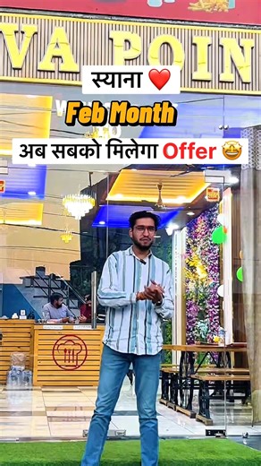 Kunal Verma on Instagram: "अब सबको मिलेगा Offer 🤩 Visit Karo ❤️ Java Point Siyana 📍 #virel #foodresturant #trend #trendingréels #siyana"