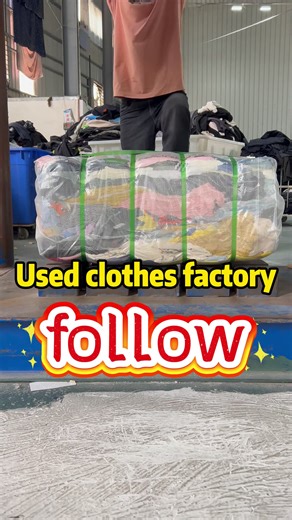 Exploring the Used Clothes Factory: Fashion on a Budget