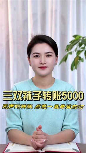 好运来 (@choon2077)’s videos with 原聲 - 好运来