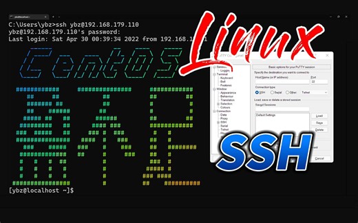 SSH基础连接篇：只要有网，linux就在你的掌握