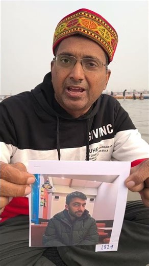 Sidh getting digital snan (virtual dip) in holy water at Sangam, Prayagraj. #shorts