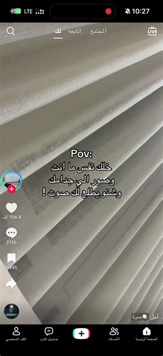 הסרטונים של يومياتي في الضفة 😂 (@anas_business5) עם الصوت الأصلي - يومياتي في الضفة 😂