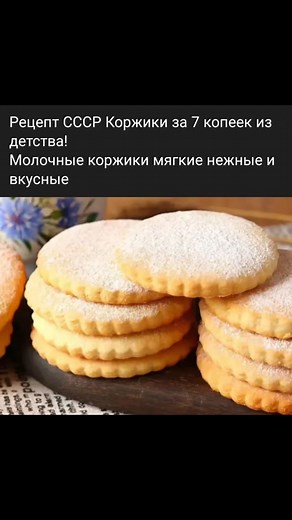 #рецептынакаждыйдень