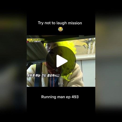 Funniest Moments with Kang Tae-oh on Running Man Ep 493