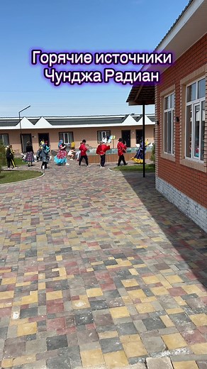 Горячие источники Чунджа: Семейный отдых и развлечения