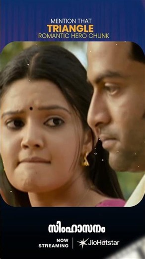"Mention that Triangle Romantic Hero Chunk" #MovieReels