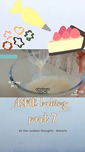 ASMR baking v7