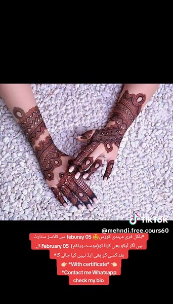 Free online mehndi designs course for girls available contact mé check my bio #freecourse #freemehndicourse #Forgirls #wórkformhome #foryoupage #1M #viralvideo #tranding #new #mehndi #Designs #fyyyyyyyypppppppppppppppp
