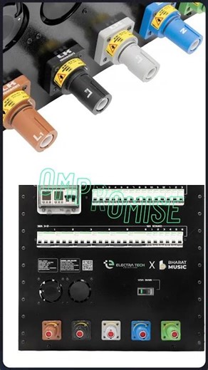 The Power Distribution Unit That Keeps Everything Running