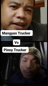 377K views · 5.6K reactions | Hindi yata naka ilag si Mangyan sinapol lahat Mangyan Trucker vs bitiranong vlogger Pinoy Trucker AKA Marco obando Credit to the owner this video not mine☝️☝️☝️  https://youtube.com/@Kasipagtrucker438?si=uFxDiYMGxb3JrU2h | Kasipag Trucker | Facebook