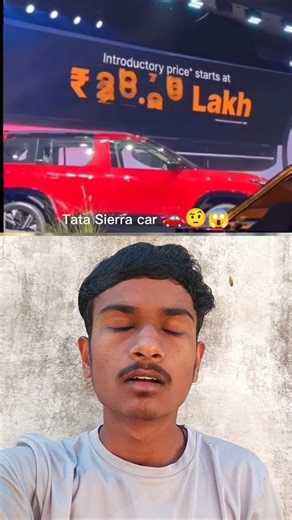 Tata Sierra 🤨#tatamotors #tatasierra2025