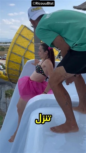 The Most Intense Water Slide... The Ending Shocked Everyone! 😱