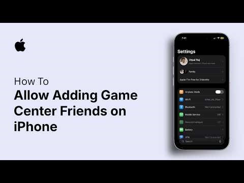 Allow Adding Game Center Friends on iPhone