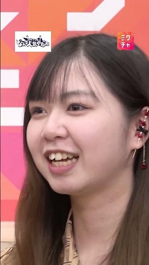 [Diane Tsuda] Fully demonstrates all variations of Goi Goi Su #Diane #Diane Tsuda #Diane Yusuke #...