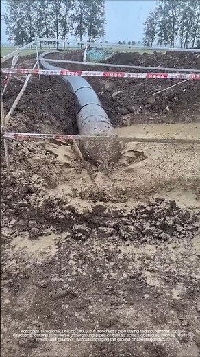 Without moving the surface, digging deep underground: a record of modern trenchless technology