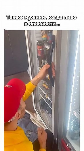 Кстати, ты можешь подписаться…#funny #memes #юмор #мем