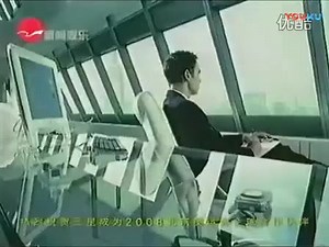 【科技·三星中国】三星CDMA2000 X199手机－极速（上海新闻娱乐频道 今都市频道）_哔哩哔哩_bilibili