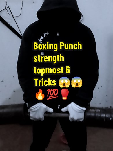 Boxing Punch Strength: 6 Best Tricks for Power
