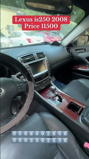 Lexus is250 2008