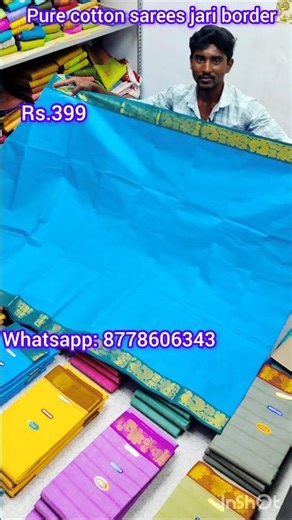 பெண்கள் மிகவும் விரும்பும் இளம்பிள்ளை பட்டு சேலைகள் உற்பத்தி விலைக்கு மிகக் குறைந்த விலையில்