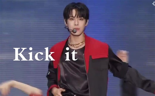NCT 127《英雄 Kick It》舞台 230826 NCT NATION 大队演唱会 NCT 2023_哔哩哔哩_bilibili