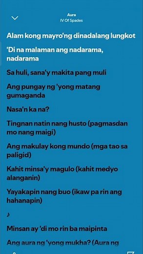 AURA - IV Of Spades #lyrics #opm #spotify #music #aura #ivofspades