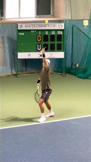 전 국가대표 송민규코치(오산GS)￼ 서브 앤 발리 #테니스 #tennis #테니스레슨