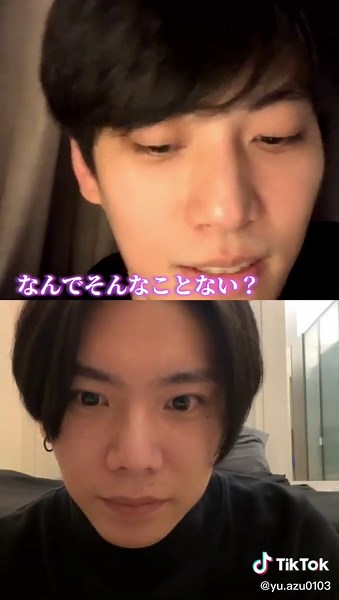 TikTokでazuYUさんをチェック！