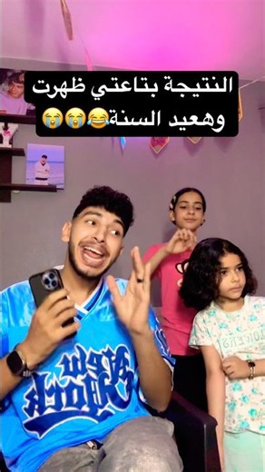 Subscribe please🥹 ((Almost at 3 million😭🔥))
